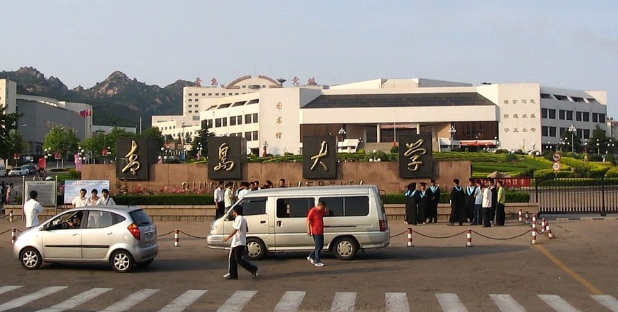 University in Qingdao, China