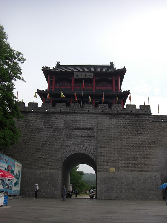 Hushan Great Wall