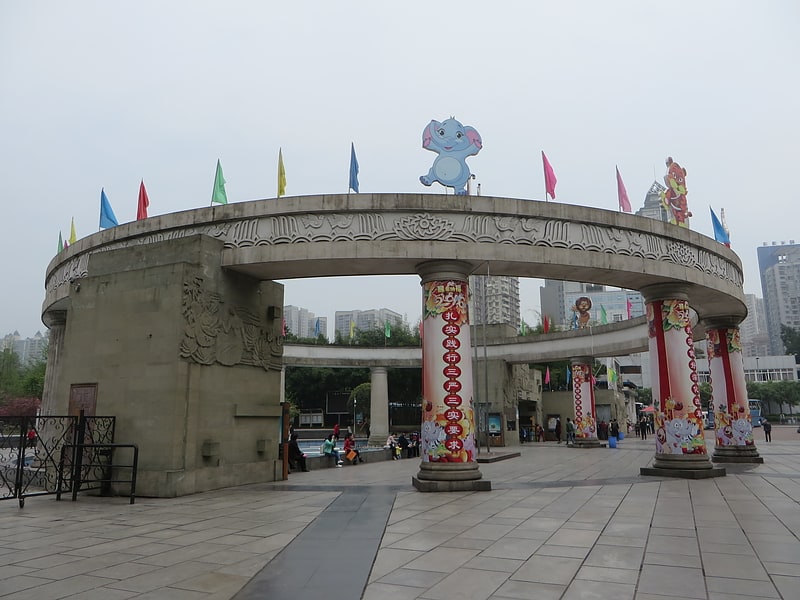 Parc zoologique à Chongqing, Chine