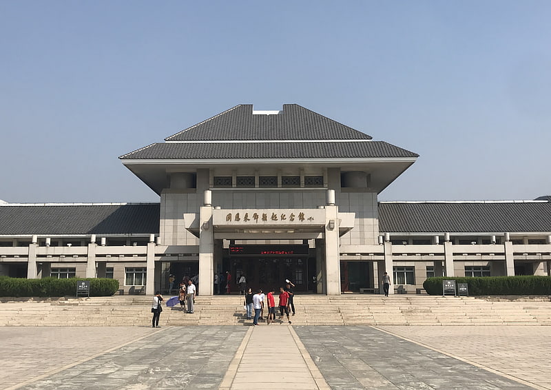 Musée à Tianjin, Chine