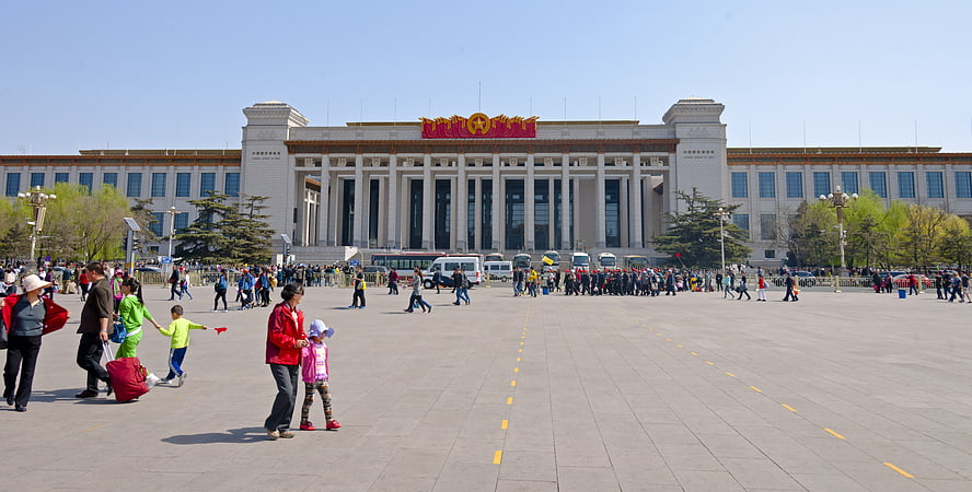 Museum in Peking, China