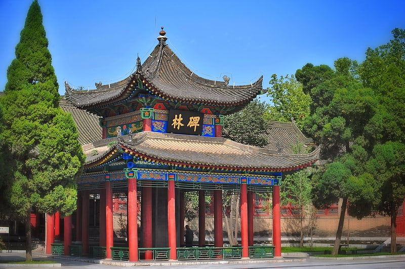 Musée à Xi'an, Chine