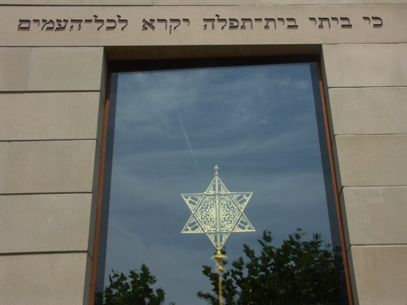 New Synagogue