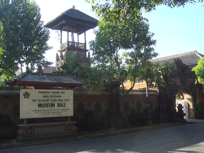 Museum in Denpasar, Indonesia