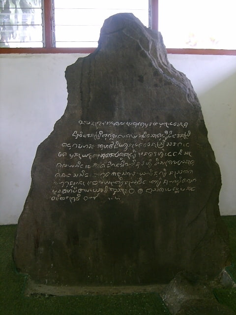 Batutulis Inscription