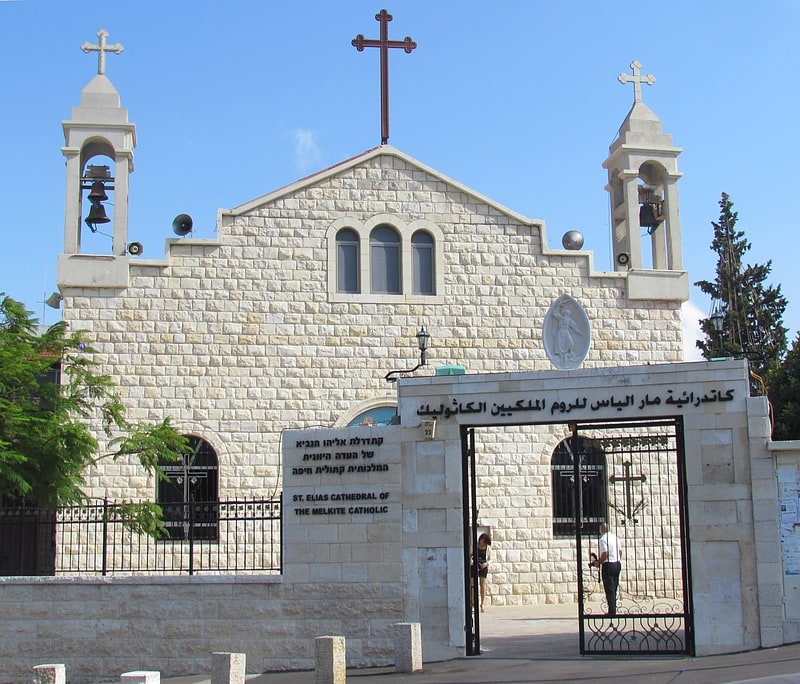 Cathedral in Haifa, Israel