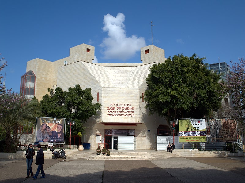 Movie theater in Tel Aviv, Israel