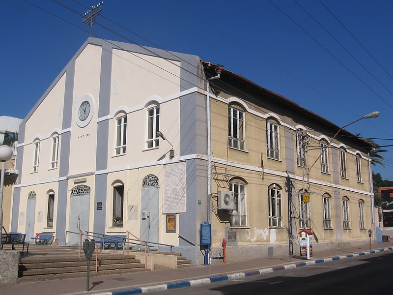 Synagogue in Petah Tikva, Israel
