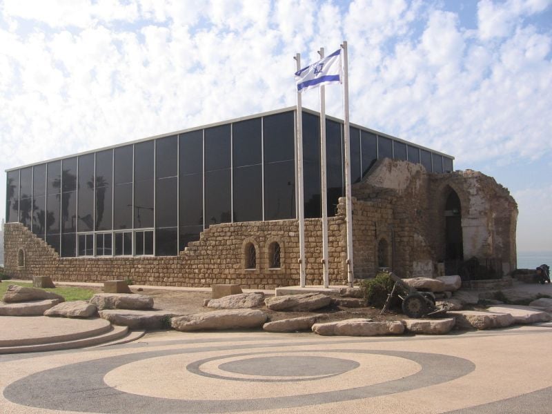 Museum in Tel Aviv, Israel