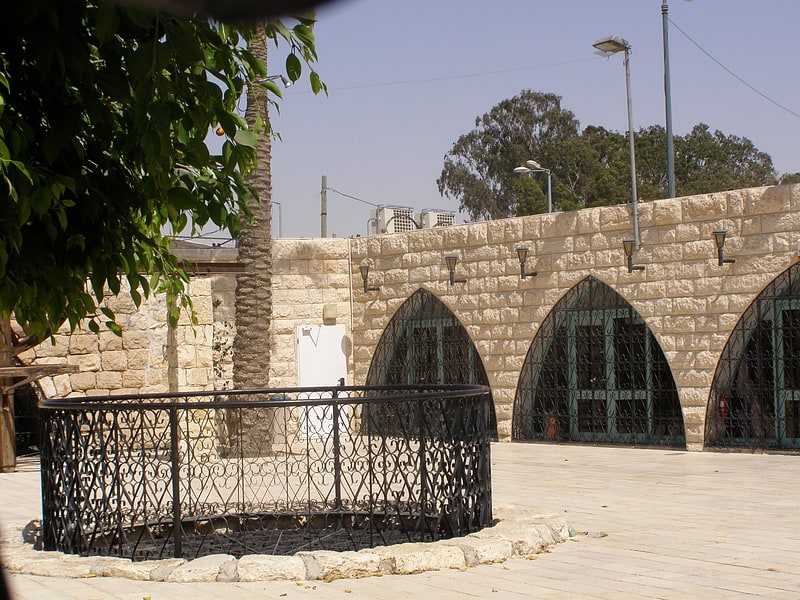 Museum in Beersheba, Israel