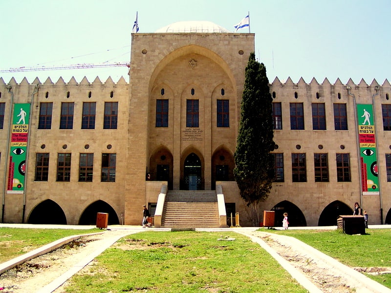 Museum in Haifa, Israel