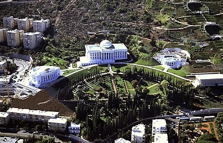 Bahá'í-Weltzentrum