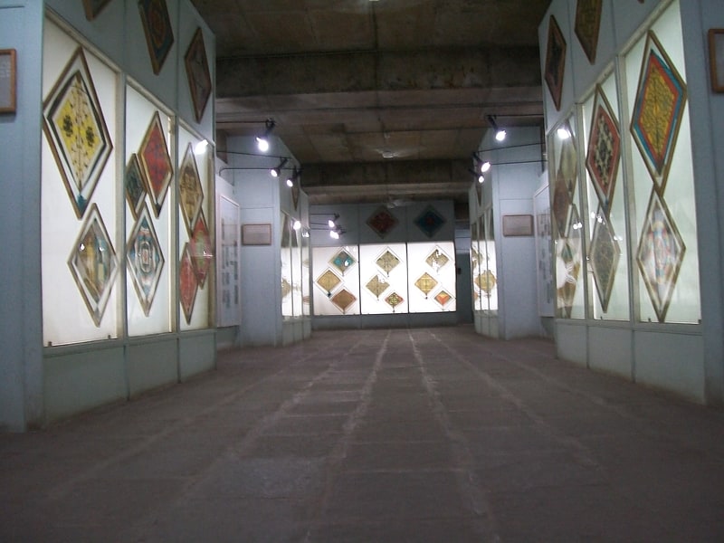 Museum in Ahmedabad, India