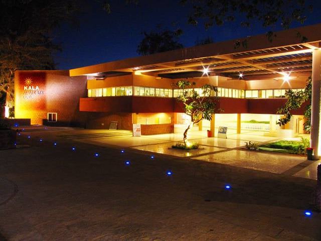Cultural center in Panaji, India