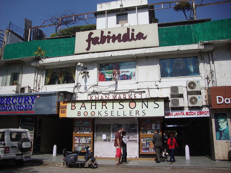 Shopping center in New Delhi, India