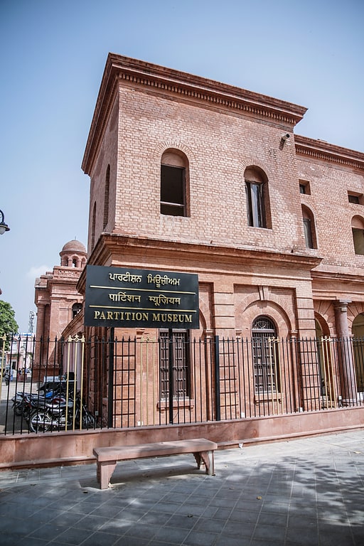 Museum in Amritsar, Indien