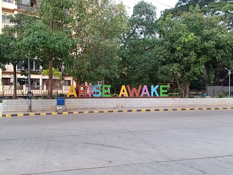Park in Mangalore, India