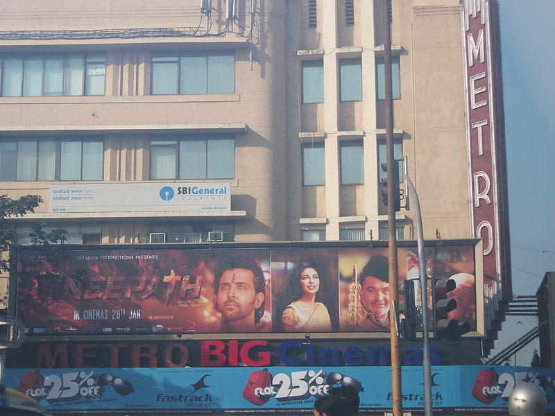 Movie theatre in Mumbai, India