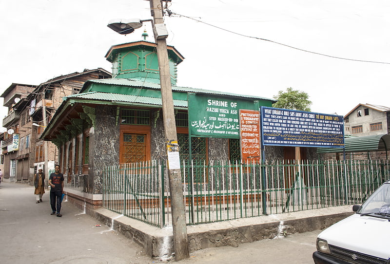 Kaplica w Srinagar