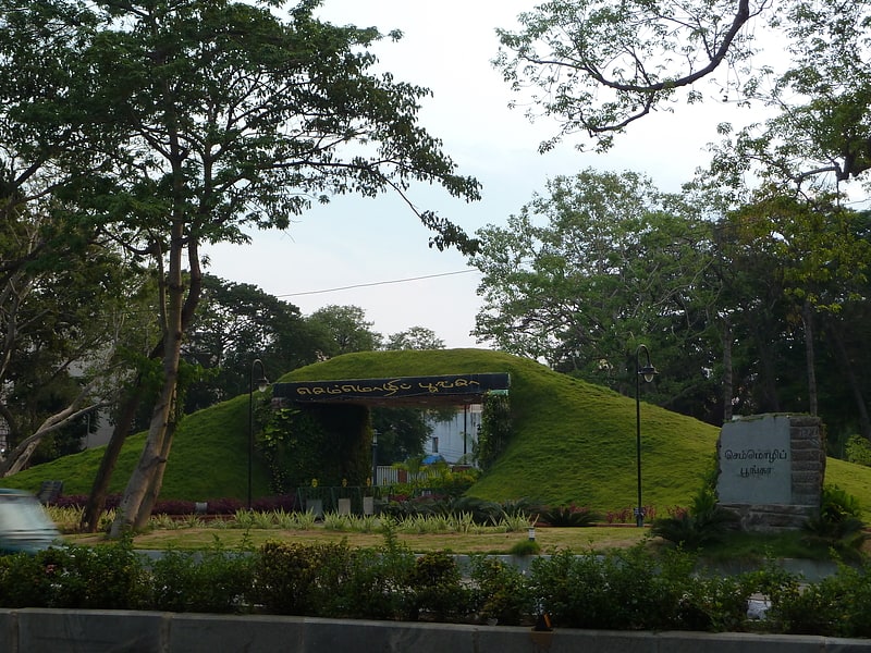 Botanical garden in Chennai, India