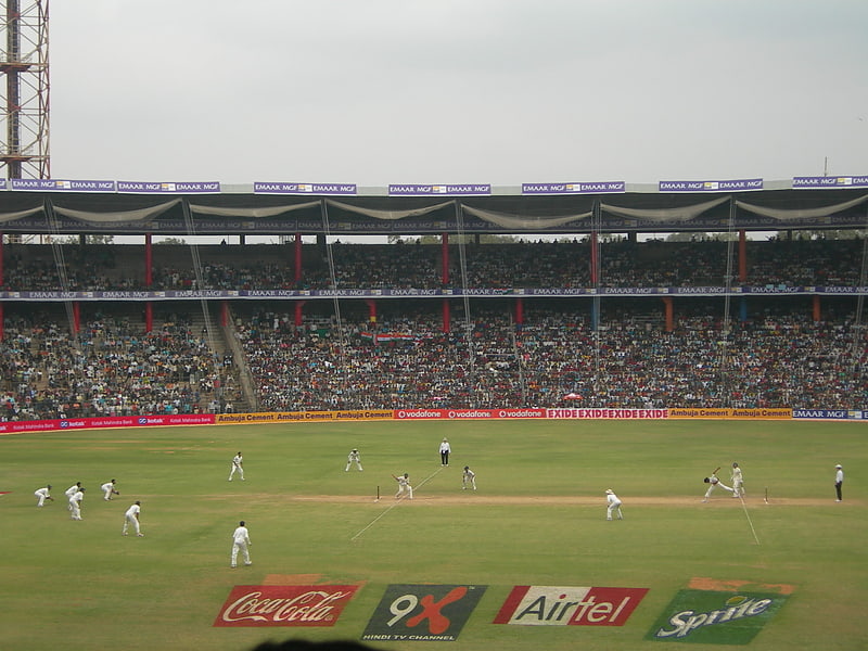 Cricket stadium in Bengaluru, India