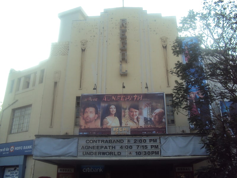 Theatre in Mumbai, India