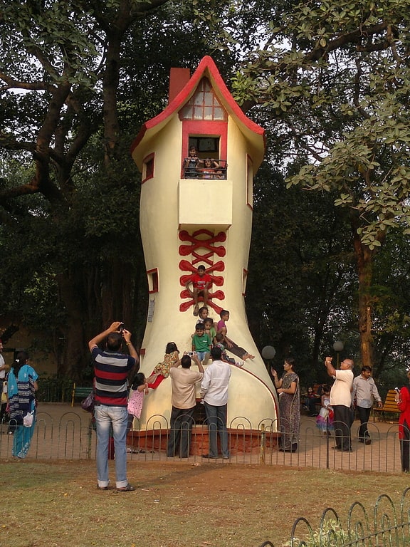 Park in Mumbai, India