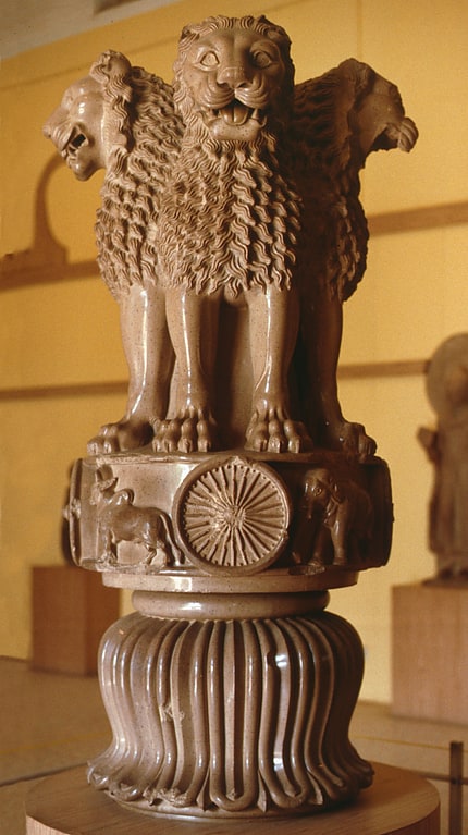 Museum in Varanasi, Indien