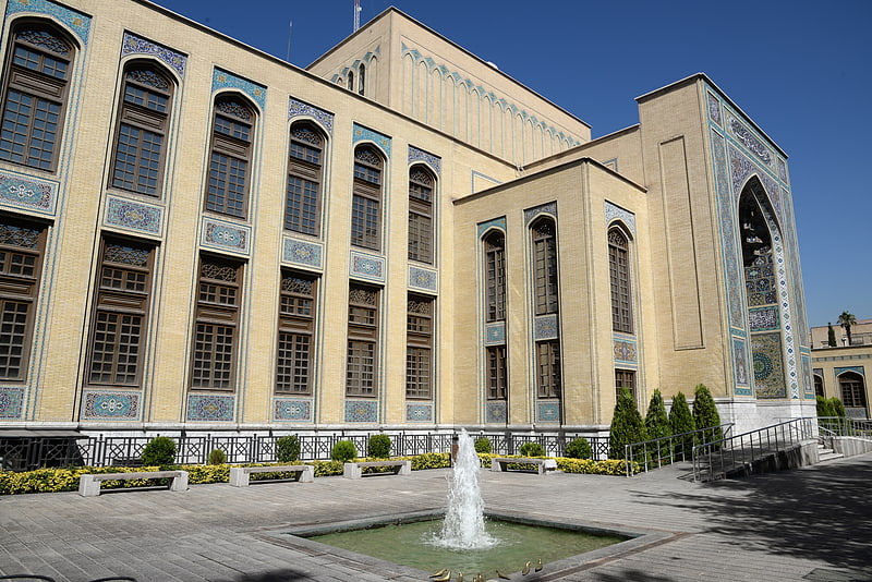 Museum in Tehran, Iran
