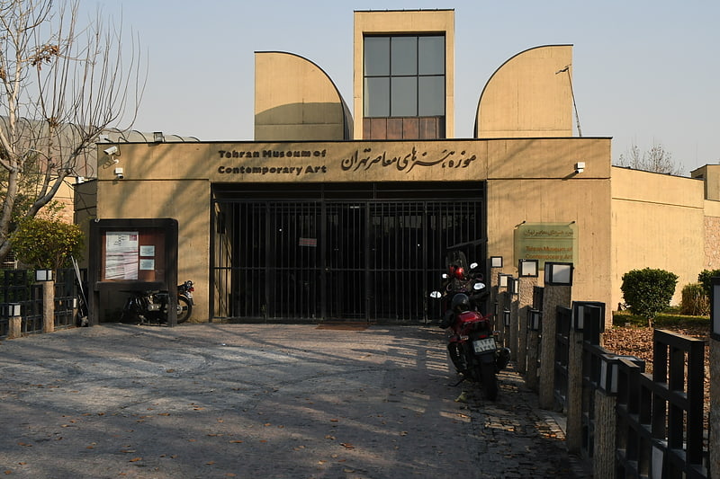 Art museum in Tehran, Iran