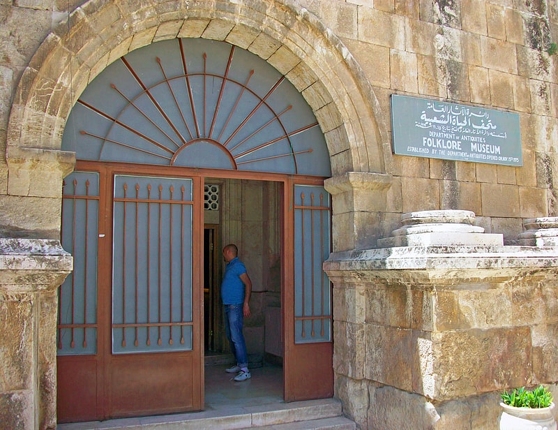 Museum in Amman, Jordan