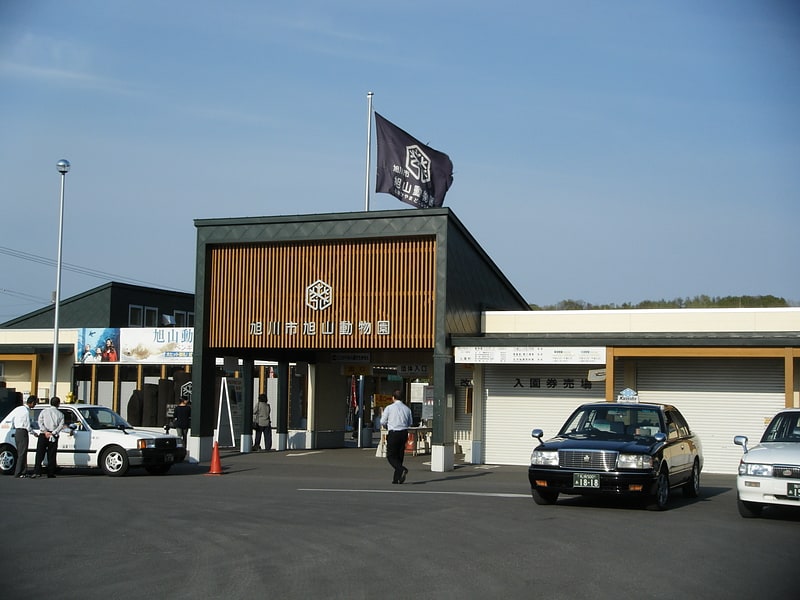 Zoo w Asahikawa