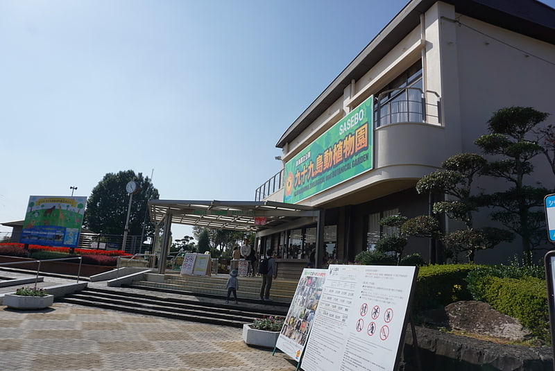 Sasebo Zoological Park and Botanical Garden