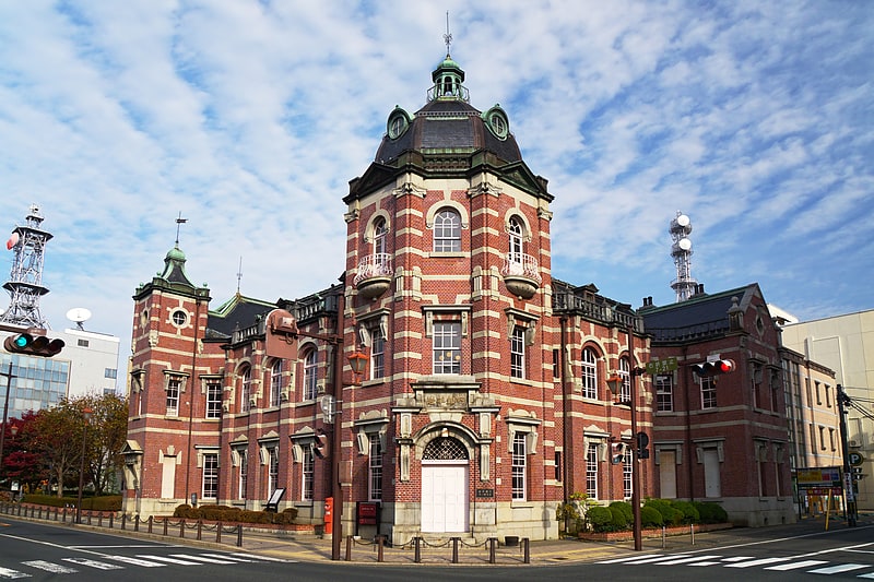 Iwate Bank Red Brick Building