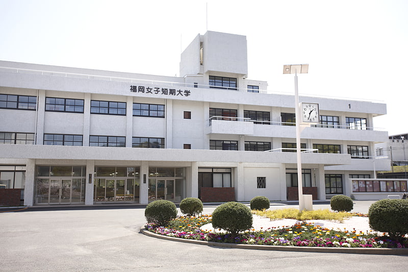 Fukuoka Women's Junior College