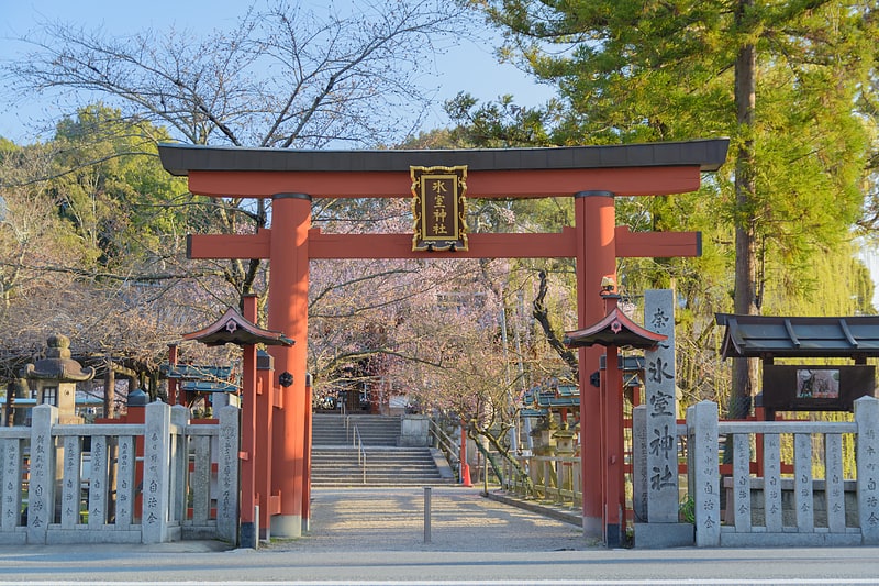 Himuro Shrine