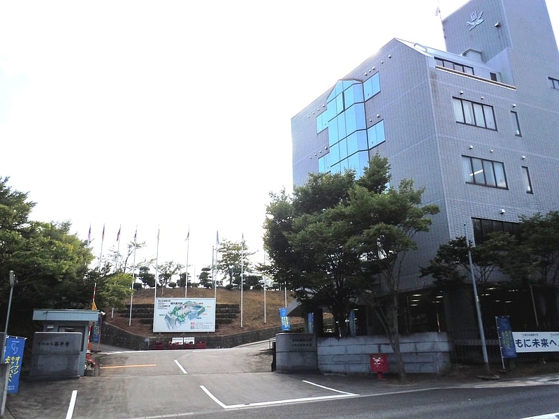 Junior college in Iwaki, Japan