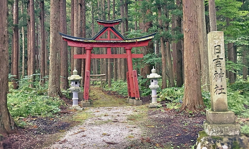 Sannobō Site