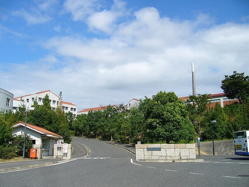 Private university in Kurashiki, Japan