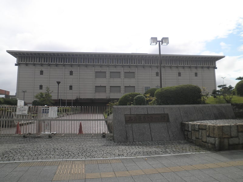 Museum in Nagoya, Japan
