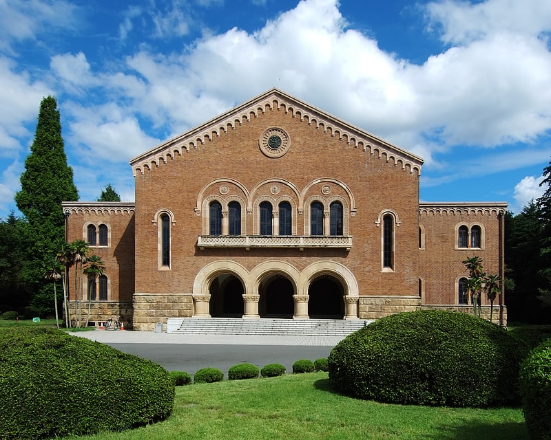 Uniwersytet państwowy w Kunitachi, Japonia