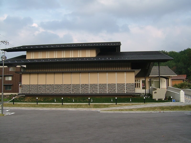 Museum in Yonago, Japan