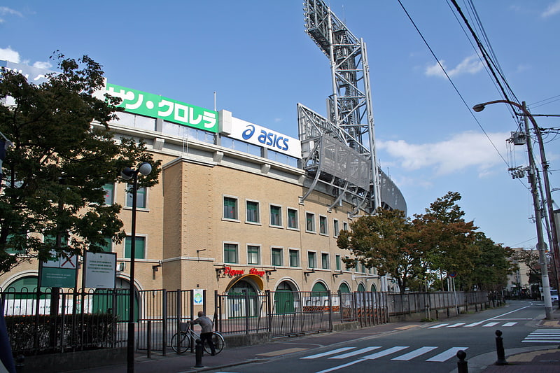 Stadion in Nishinomiya, Japan