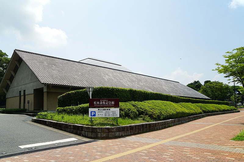 Museo en Kitakyushu, Japón