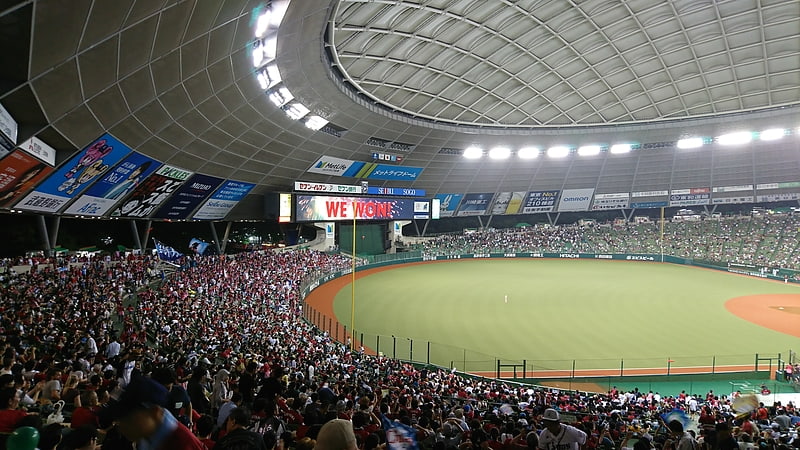 Stadium in Tokorozawa, Japan