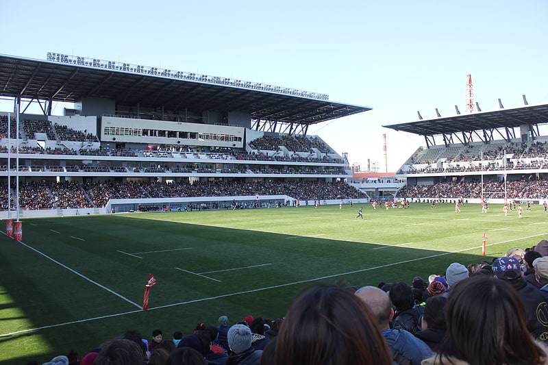 Stadium in Kitakyushu, Japan