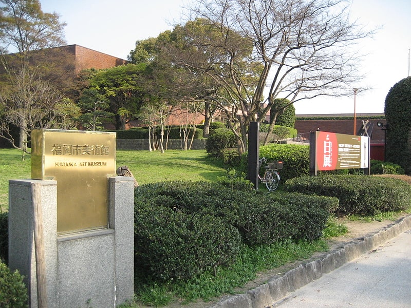 Muzeum sztuki w Fukuoka
