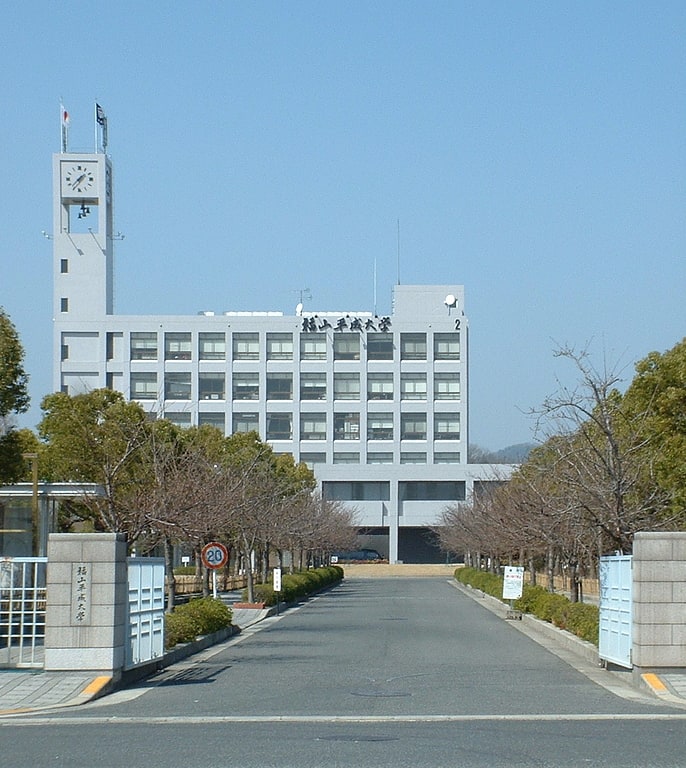 Private university in Fukuyama, Japan