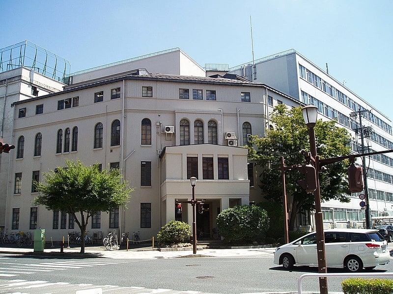 Private university in Morioka, Japan