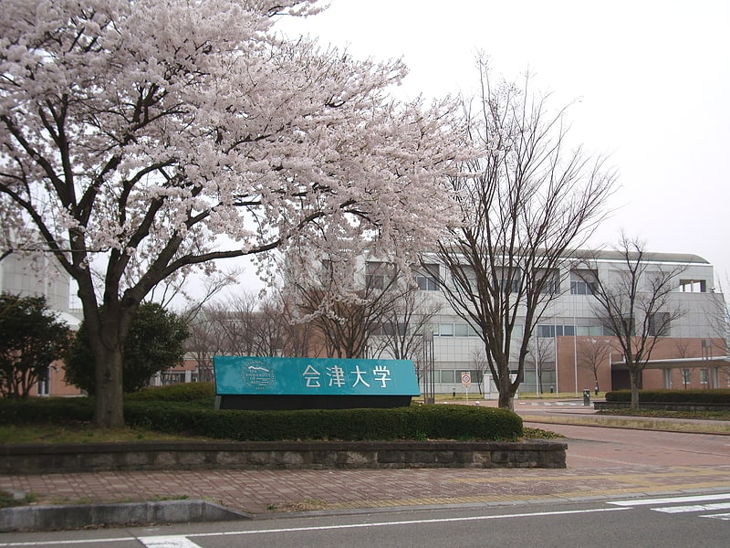Universidad en Aizuwakamatsu, Japón